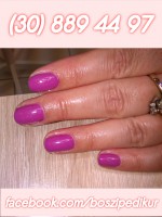 /album/boszipedikur/lila-gellakk-szolnok-jpg/